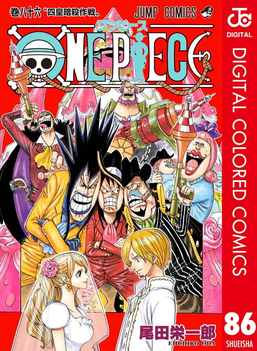 One Piece - Digital Colored Comics Chapter 859 1